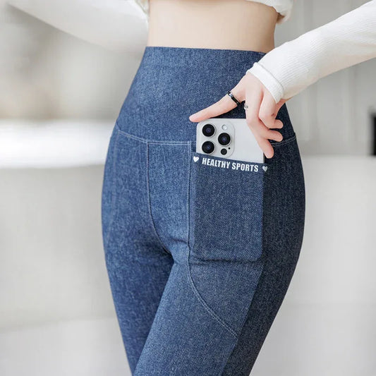 High-waisted faux denim leggings by Beauté & Santé featuring a soft, stretchy fabric in a stylish design.